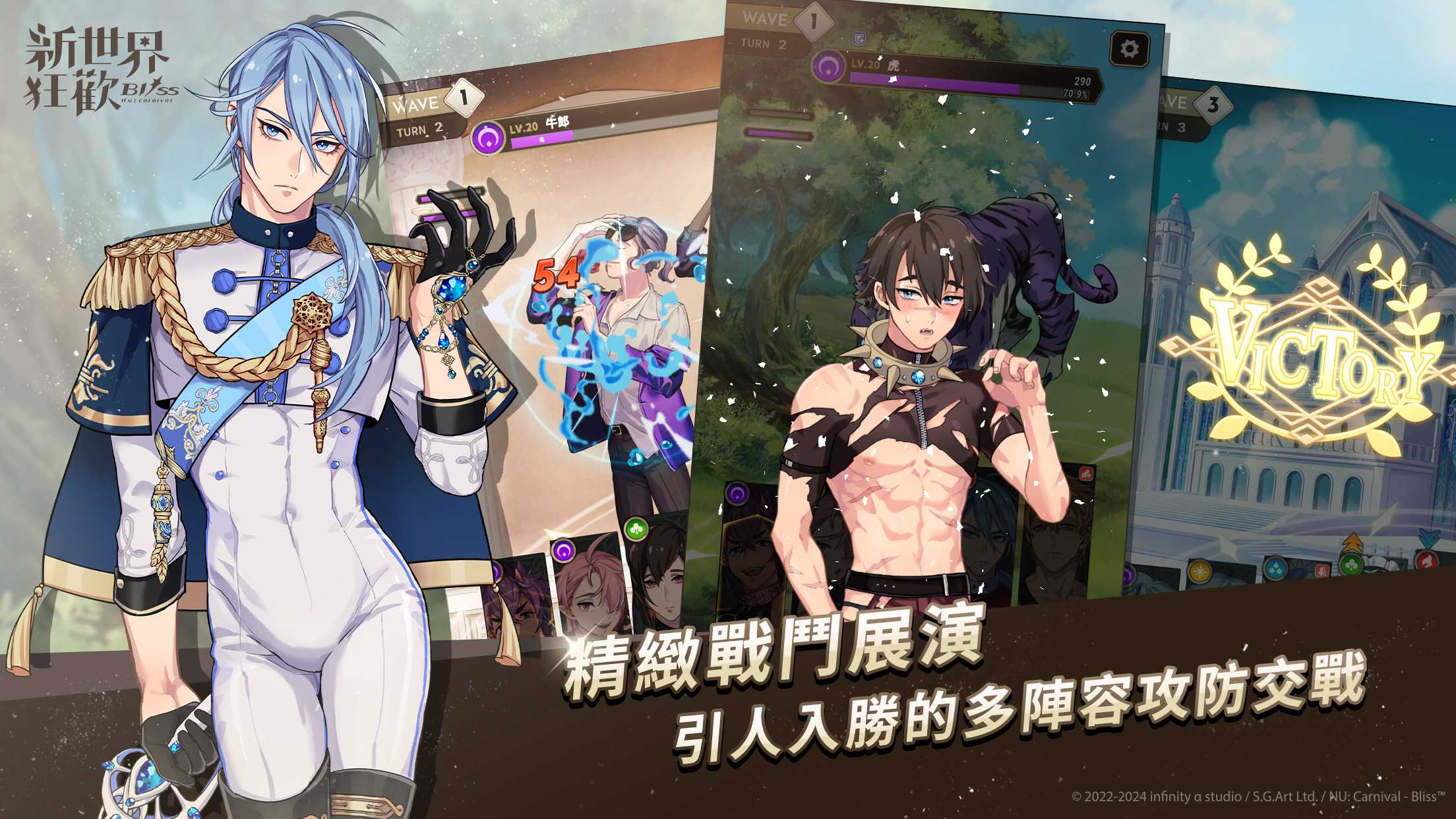 Feature Image