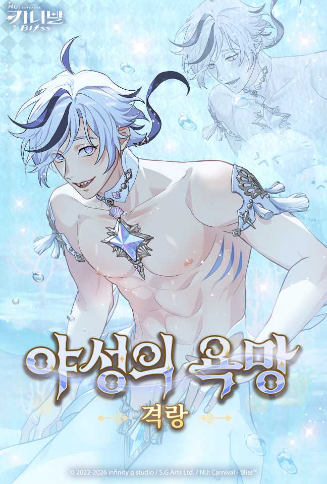 News thumbnail