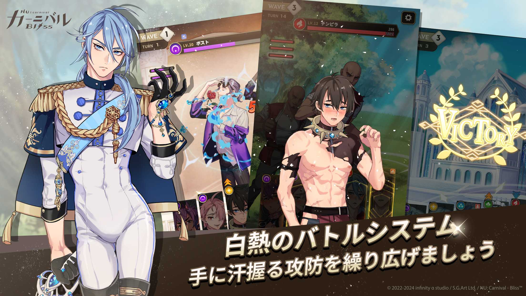 Feature Image