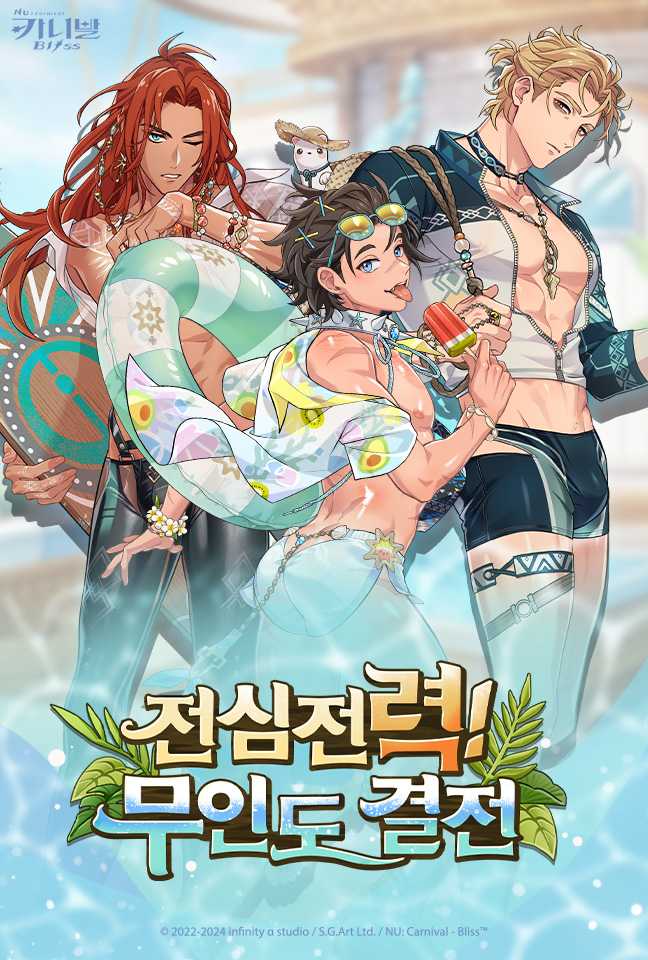 News thumbnail