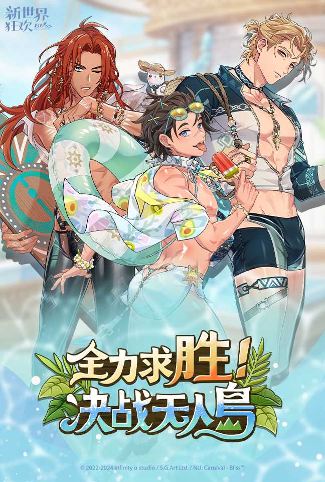 News thumbnail