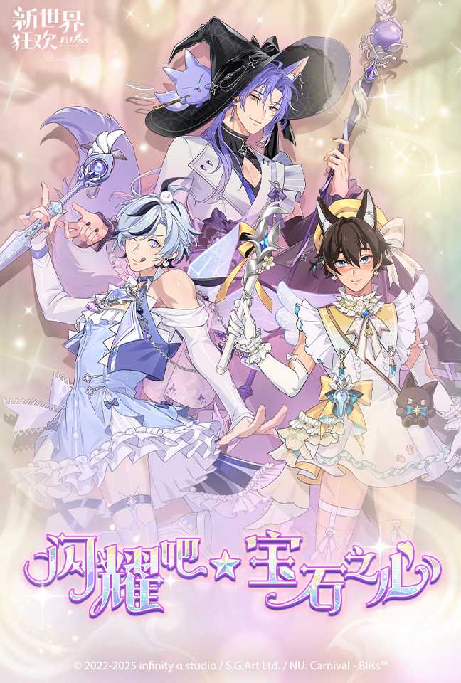 News thumbnail