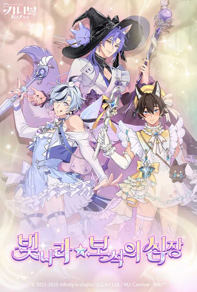 News thumbnail